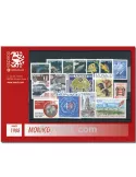 n° 1614/1662 - Timbre Monaco Année complète (1988)