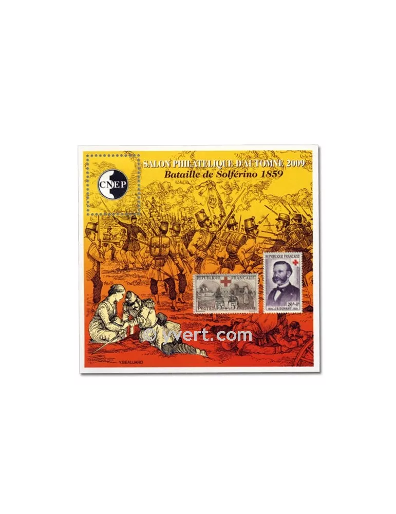 n° 54 - Timbre France CNEP
