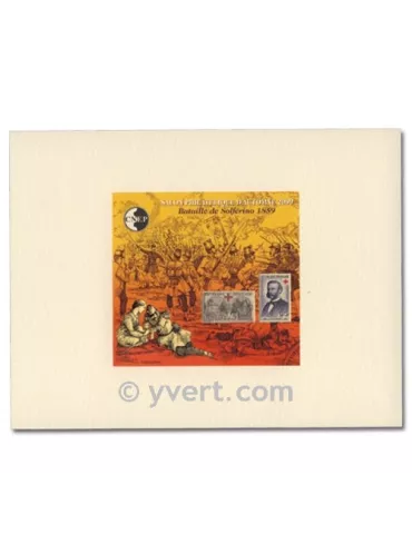 n° 54b - Timbre France CNEP (Epreuve de luxe)