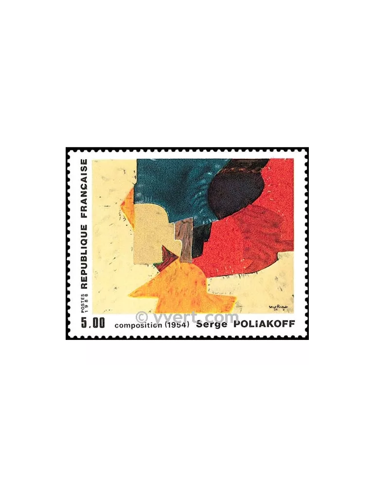 n° 2554 - Timbre France Poste
