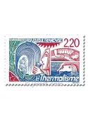 n° 2556a - Timbre France Poste