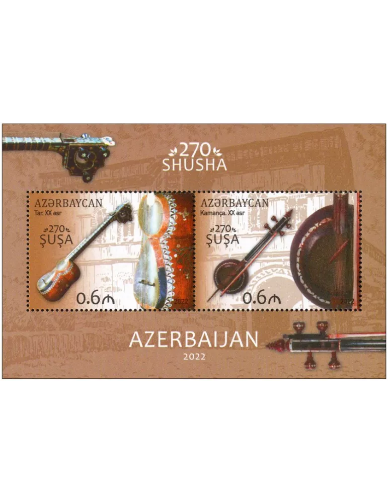 n° 259 - Timbre AZERBAIDJAN Blocs et feuillets