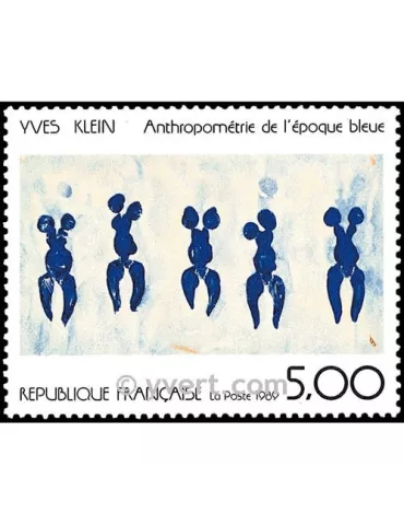 n° 2561 - Timbre France Poste
