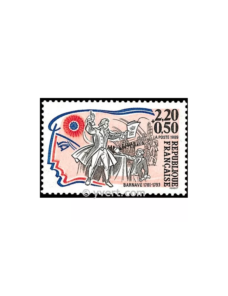 n° 2568 - Timbre France Poste