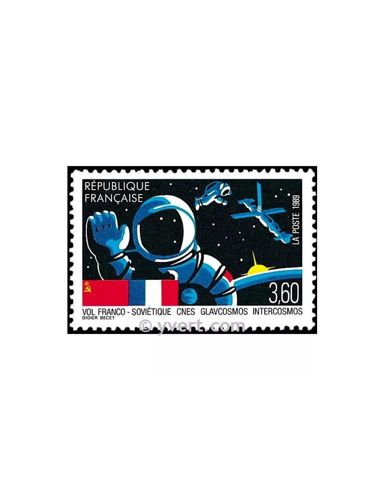 n° 2571 - Timbre France Poste
