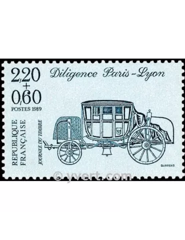 n° 2577 - Timbre France Poste