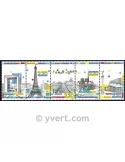 n° 2583A - Timbre France Poste