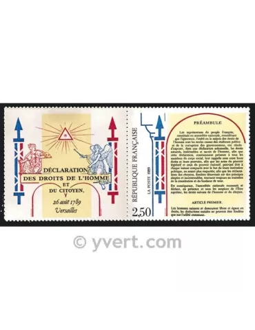 n° 2605A - Timbre France Poste