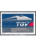 n° 2607 - Timbre France Poste