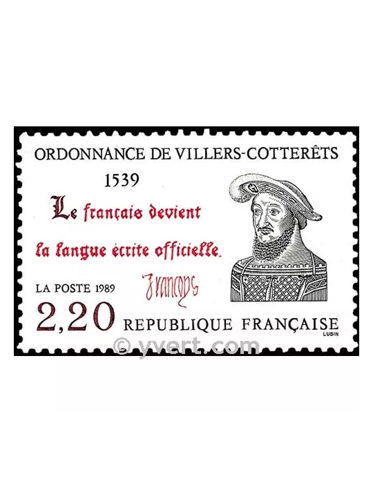n° 2609 - Timbre France Poste