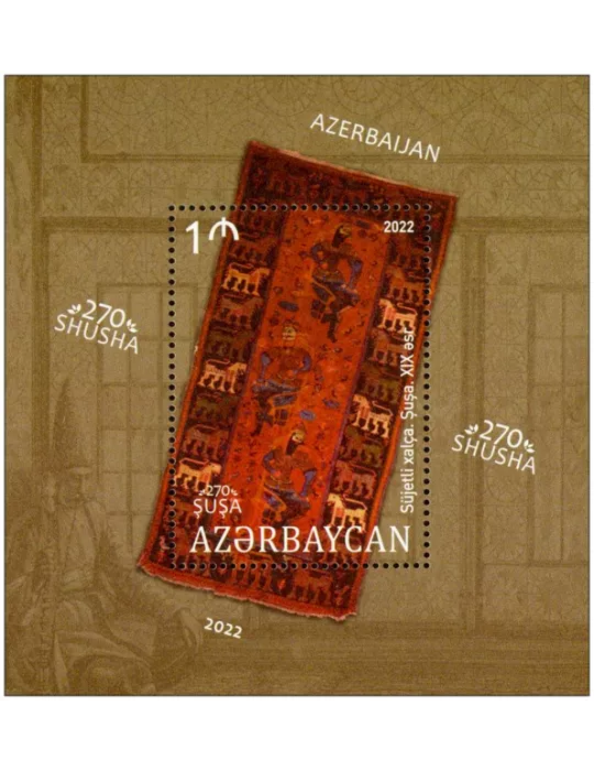 n° 263 - Timbre AZERBAIDJAN Blocs et feuillets