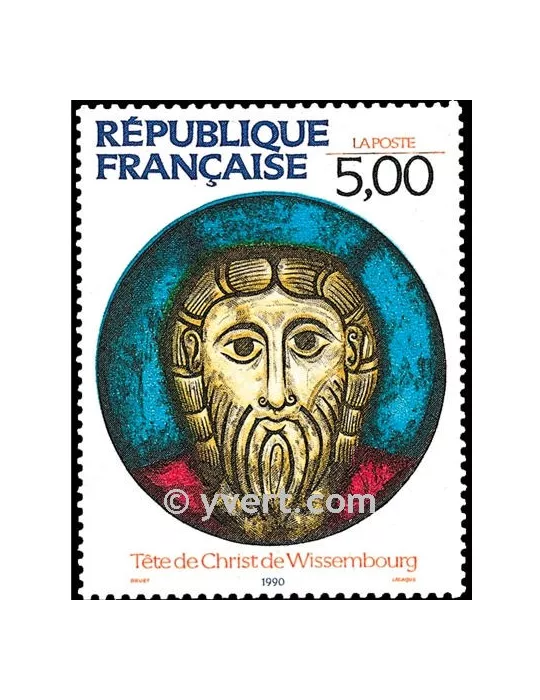 n° 2637 - Timbre France Poste