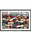 n° 2644 - Timbre France Poste