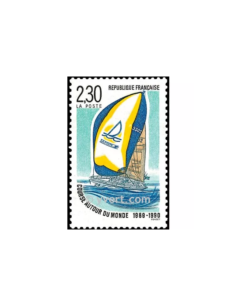 n° 2648 - Timbre France Poste