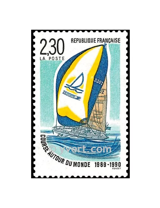 n° 2648 - Timbre France Poste