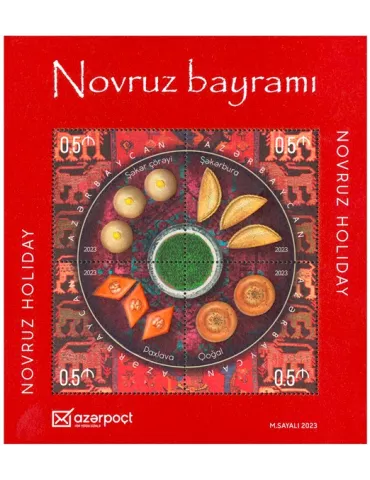 n° 267 - Timbre AZERBAIDJAN Blocs et feuillets