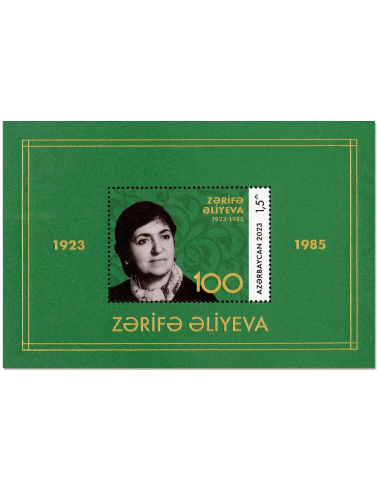 n° 269 - Timbre AZERBAIDJAN Blocs et feuillets