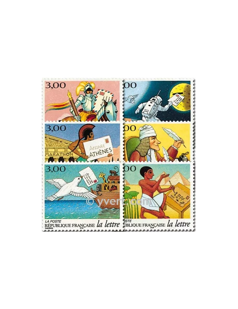 n° 18/23 - Timbre France Autoadhésifs