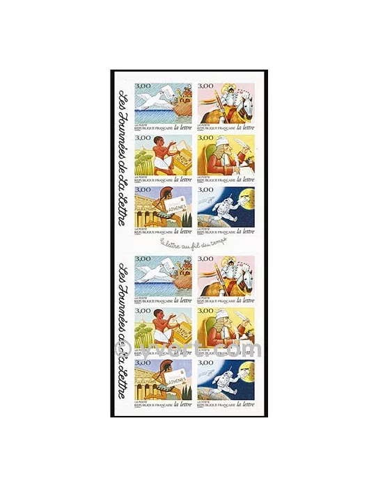 n° BC18 - Timbre France Autoadhésifs