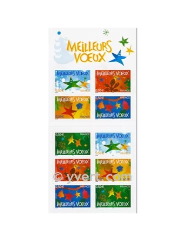 n° BC44 - Timbre France Autoadhésifs