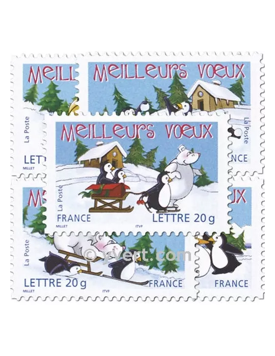 n° 67/71 - Timbre France Autoadhésifs