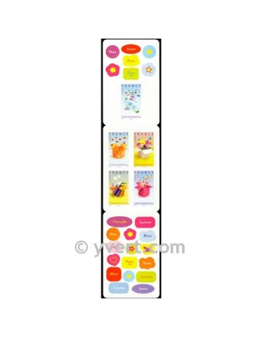 n° BC129 - Timbre France Autoadhésifs