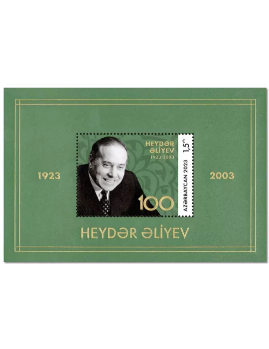 n° 279 - Timbre AZERBAIDJAN Blocs et feuillets