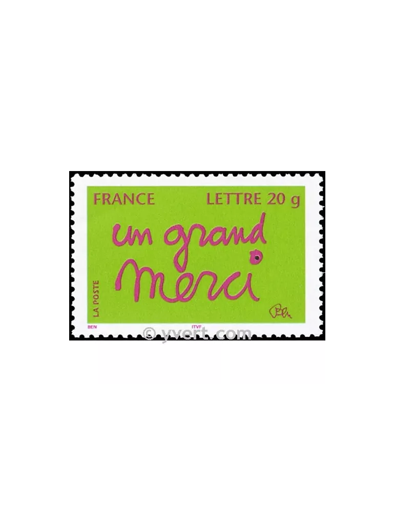 n° 205 - Timbre France Autoadhésifs