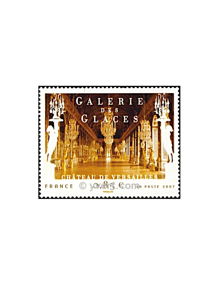 n° 206 - Timbre France Autoadhésifs