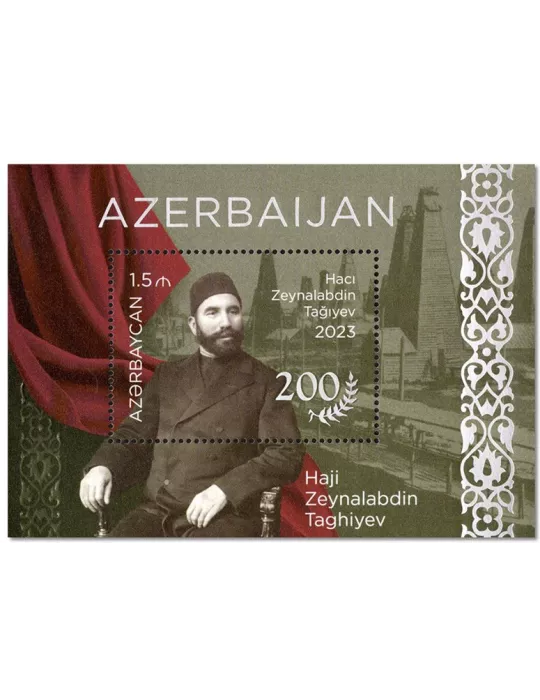 n° 280 - Timbre AZERBAIDJAN Blocs et feuillets