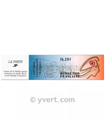 n° BC2570 - Timbre France Carnet Personnages célèbres