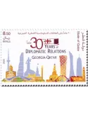 n° 1109 - Timbre QATAR Poste