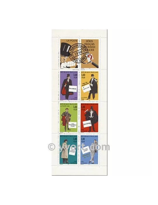 n° BC3031 - Timbre France Carnet Personnages célèbres