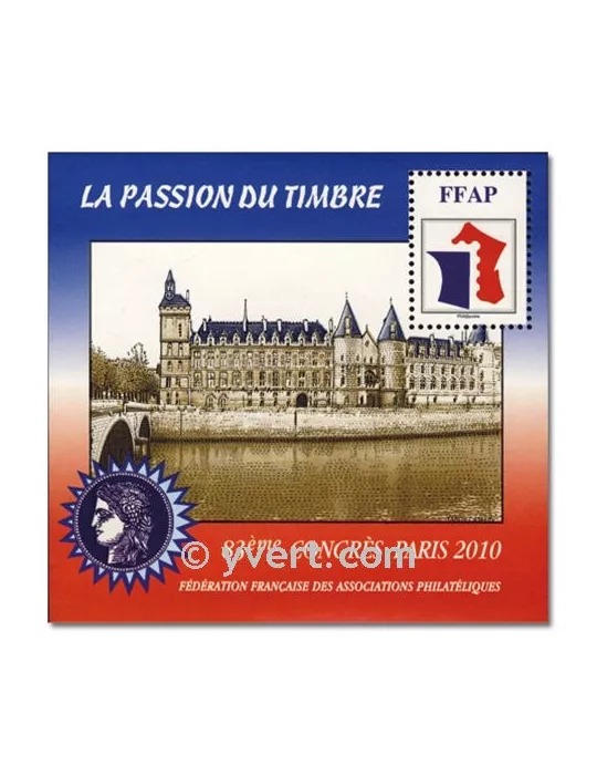 n° 4 - Timbre France FFAP