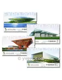 n° 4700/4703 - Timbre Chine Poste