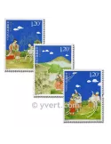 n° 4715/4717 - Timbre Chine Poste