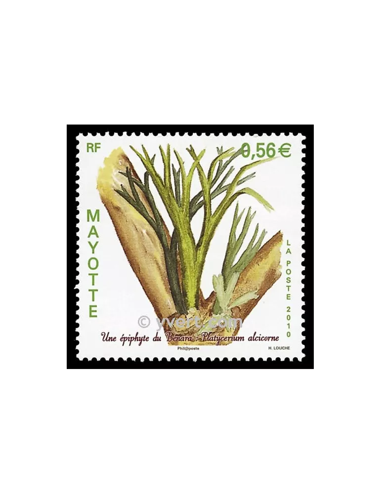 n° 236 - Timbre Mayotte Poste