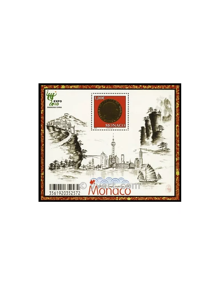 n° 96 - Timbre Monaco Bloc et feuillets