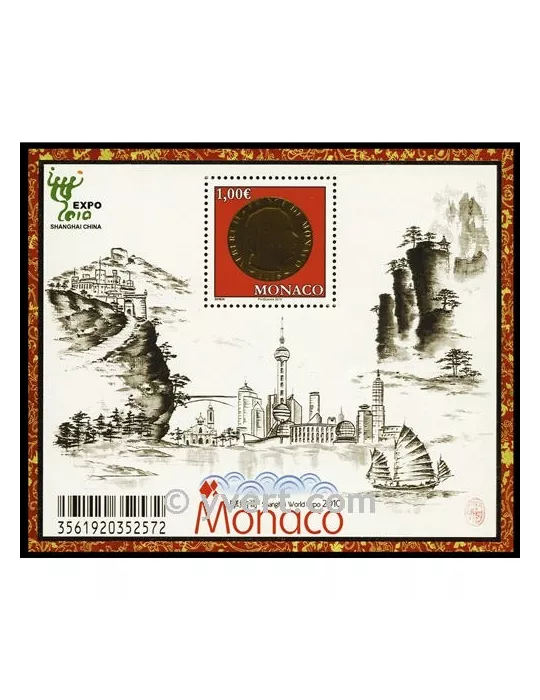 n° 96 - Timbre Monaco Bloc et feuillets