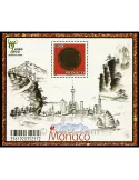 n° 96 - Timbre Monaco Bloc et feuillets
