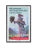 n° 678 - Timbre Andorre Poste