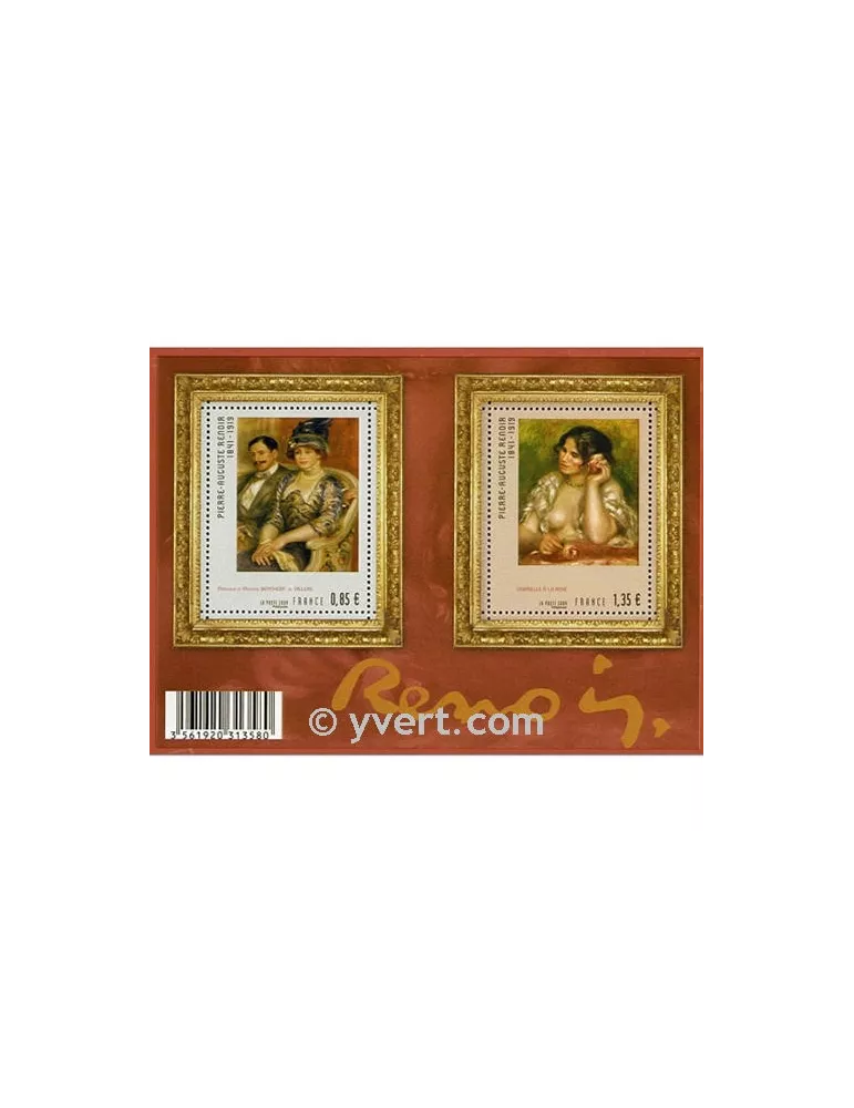 n° F4406 - Timbre France Poste