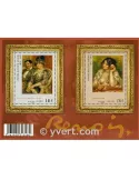 n° F4406 - Timbre France Poste