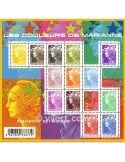 n° F4409 - Timbre France Poste
