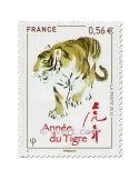 n° 4433 - Timbre France Poste