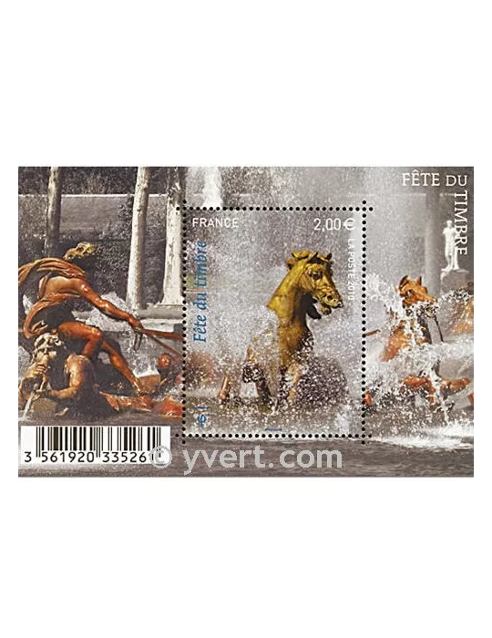 n° F4440 - Timbre France Poste