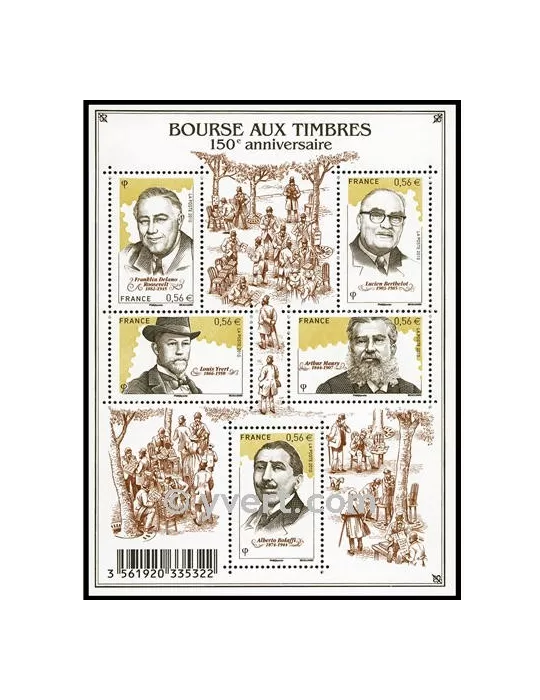 n° F4447 - Timbre France Poste