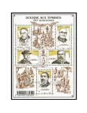 n° F4447 - Timbre France Poste