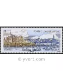 n° 4454 - Timbre France Poste