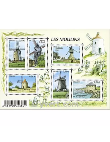 n° F4485 - Timbre France Poste
